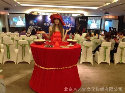 悦动晨光，美食为伴——朝阳区“美女餐桌”主题社交活动策划方案