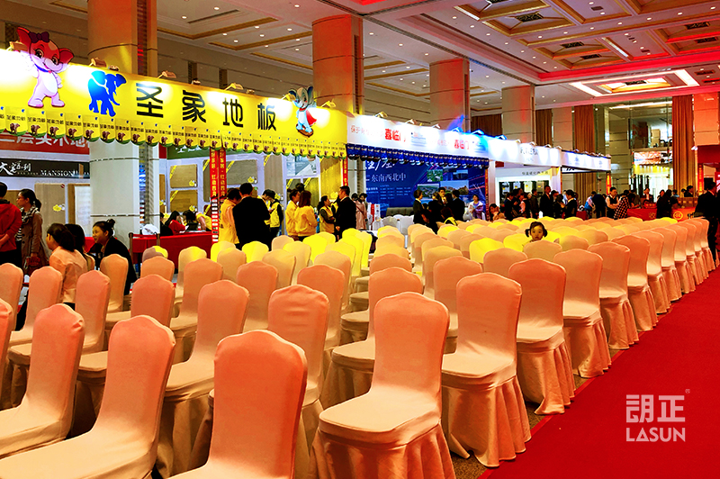 中国好家居联盟“红动四月” 打造行业盛典，引领家居新风尚