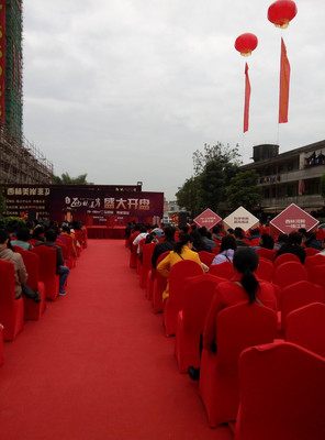 惠州一站式活动演出解决方案 专业承接各类庆典与商务盛事